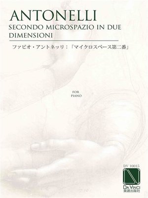 cover image of Microspazio in due dimensioni n.2, for piano